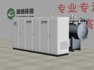 空氣源20kg臭氧發生器